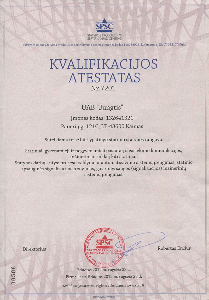 Kvalifikacinis atestatas